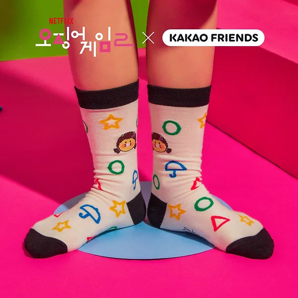 Netflix's Squid Games 2 X Kakao Friends Pattern Socks (Chunshik)