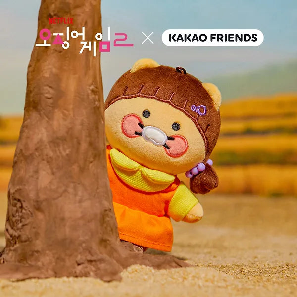 Netflix's Squid Games 2 X Kakao Friends Younghee Keyring (Chunshik)