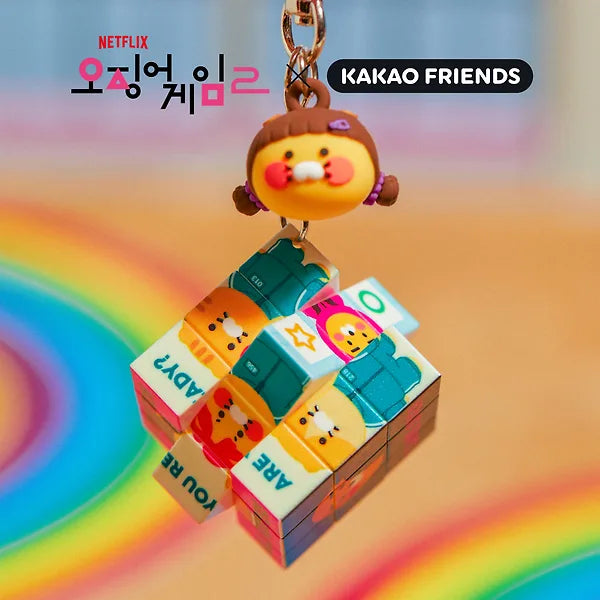 Netflix's Squid Games 2 X Kakao Friends - Cube Keyring (Ryan & Chunsik)