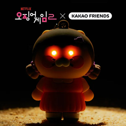 Netflix's Squid Games 2 X Kakao Friends - LED Keyring (Chunshik)