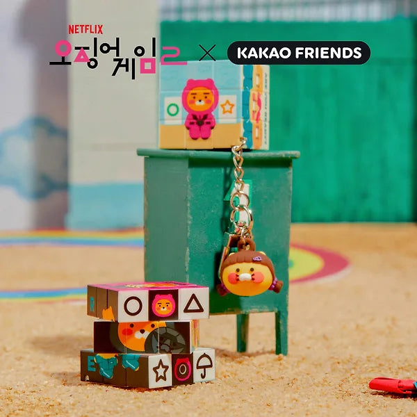 Netflix's Squid Games 2 X Kakao Friends - Cube Keyring (Ryan & Chunsik)