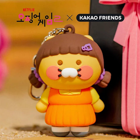 Netflix's Squid Games 2 X Kakao Friends - LED Keyring (Chunshik)