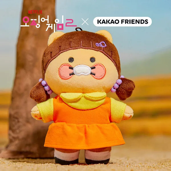 Netflix's Squid Games 2 X Kakao Friends Younghee Keyring (Chunshik)