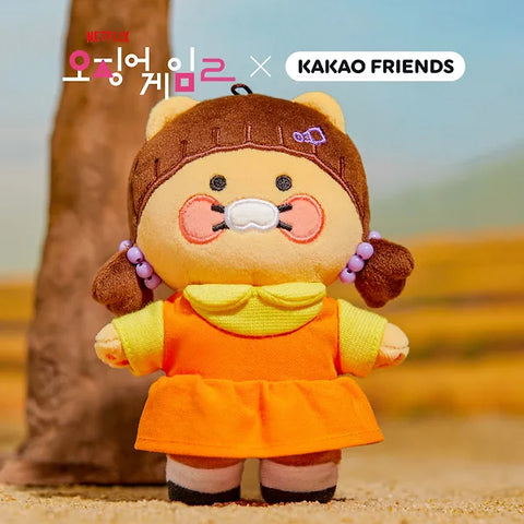 Netflix's Squid Games 2 X Kakao Friends Younghee Keyring (Chunshik)