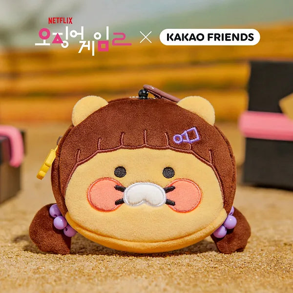 Netflix's Squid Games 2 X Kakao Friends Face Pouch (Chunshik)