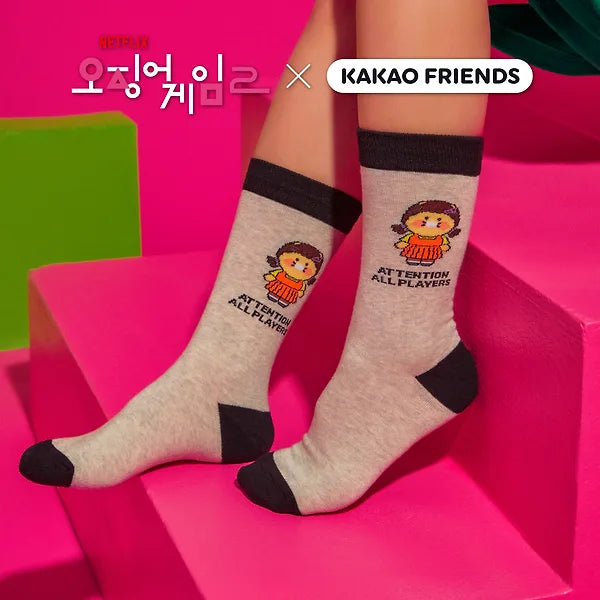 Netflix's Squid Games 2 X Kakao Friends Younghee Socks (Chunshik)