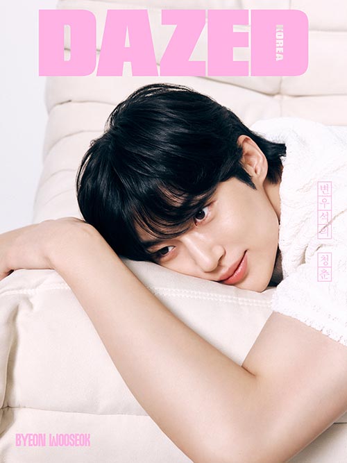 Byeon Woo Seok - DAZED & CONFUSED KOREA (Beauty Edition) - Cover B