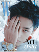 BTS V - W Volume 9 (2025.09)