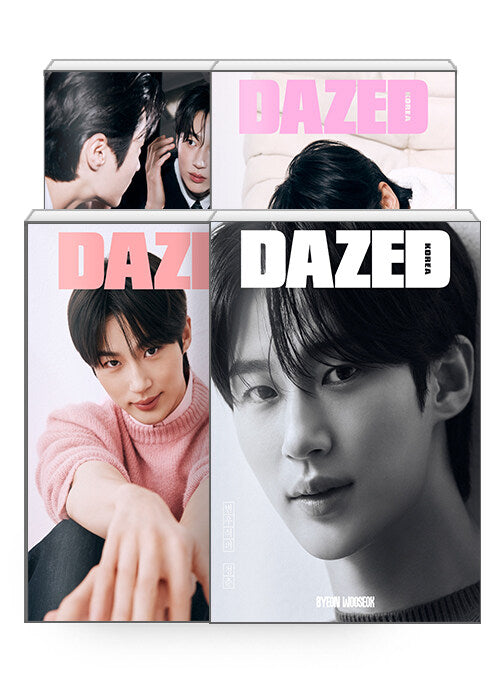 Byeon Woo Seok - DAZED & CONFUSED KOREA (Beauty Edition) - Covers A ~ D SET