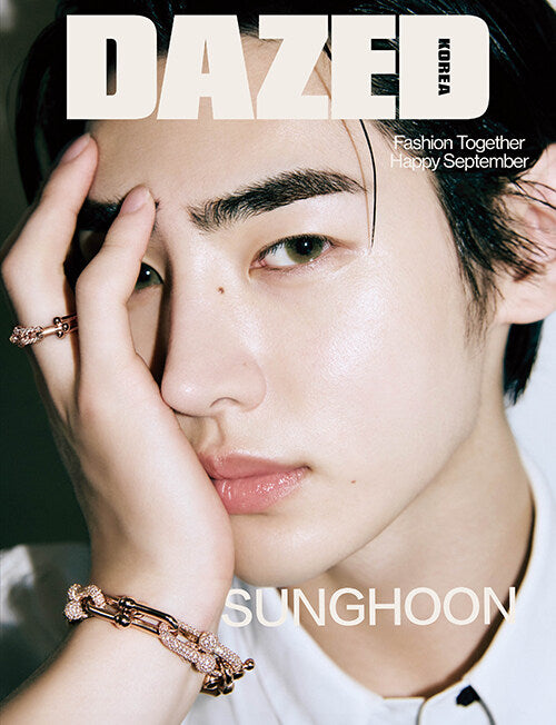 ENHYPEN (SUNGHOON) DAZED AND CONFUSED - (COVER E) SEPT. 2024